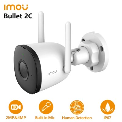 Imou Bullet 2C 2MP IPC-F22P-16